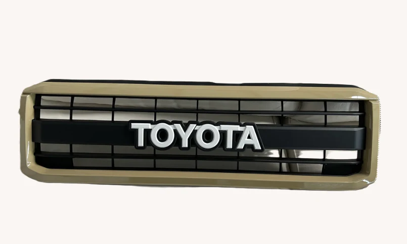 Toyota Land Cruiser 70th Anniversary Sandy Grill
